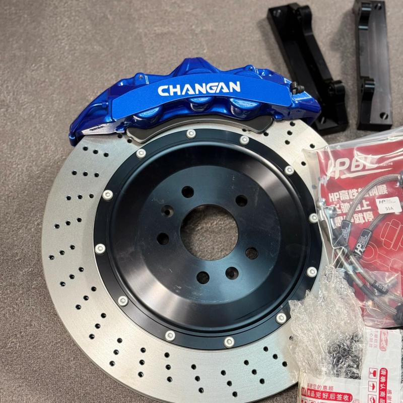 Тормозная система Brembo GT6 405 для changan unik